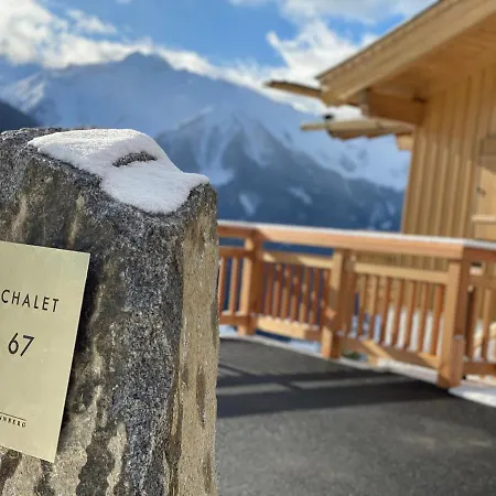 Σπίτι διακοπών Sonnberg *